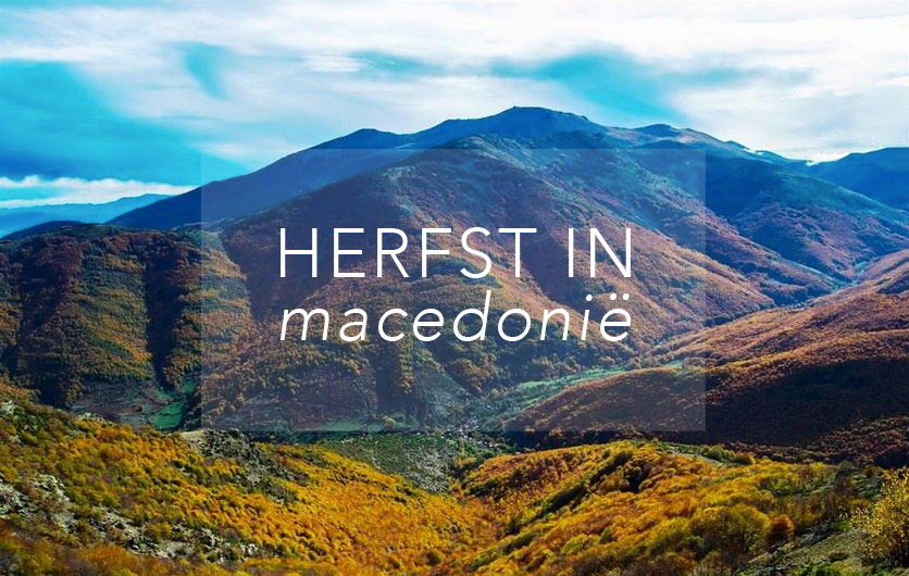 Herfst in Macedonië